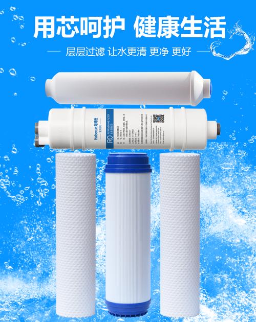 史密斯净水器换滤芯多久换一次
