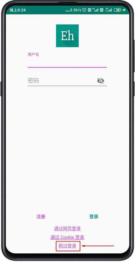 com.xjs.ehviewer_1.9.5.1