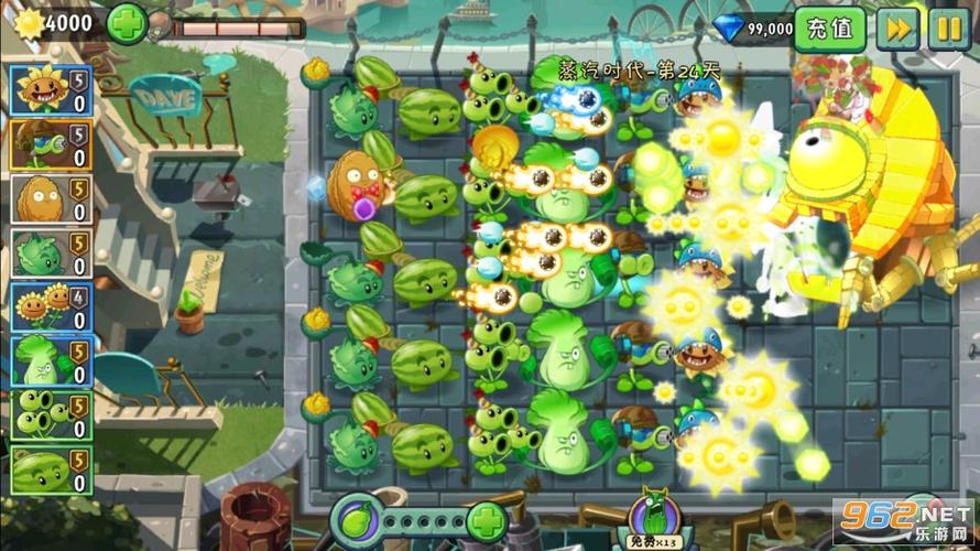 植物大战僵尸2全5阶植物内购版截图3