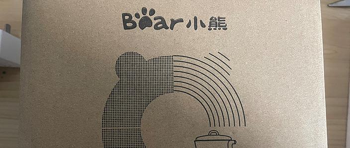 小熊热水壶使用说明书