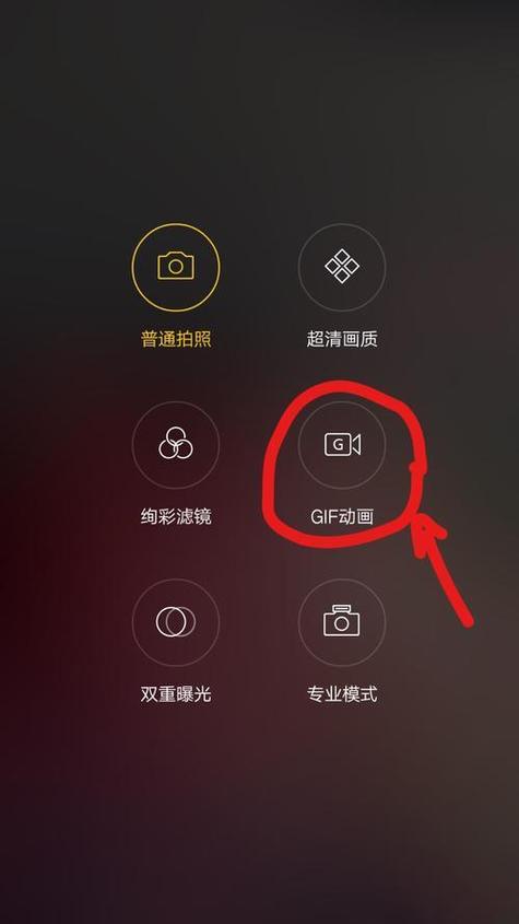 4k设置1080p不糊的办法图标