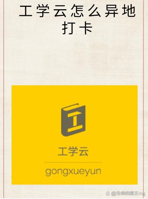 掌中科技有限公司