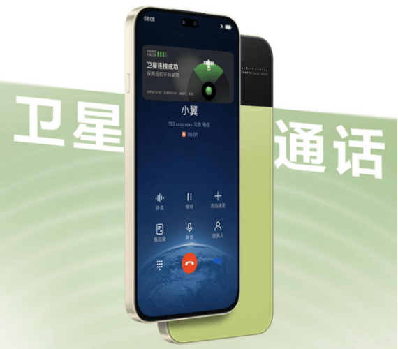为什么蓝牙耳机打电话声音小