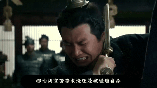 昏庸皇帝