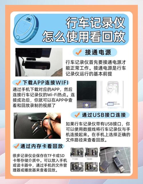 记录仪锁定按了3秒恢复