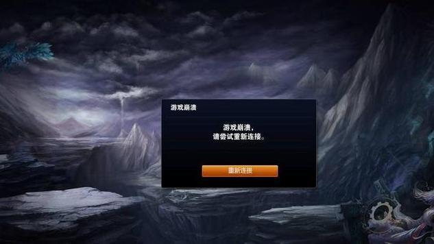 新版lol看不了比赛记录截图3