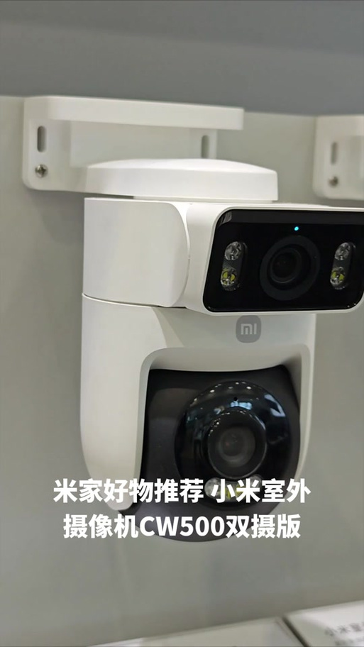 手机摄像头能升级吗截图2