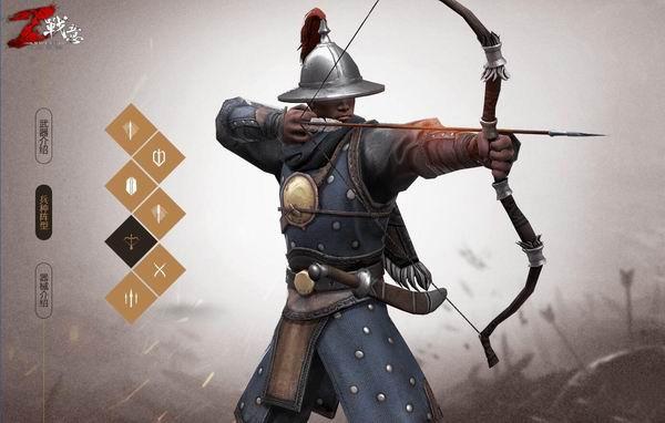 三国志10弓箭兵怎么升级