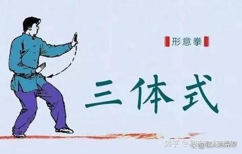 梅花桩功法中七个桩功