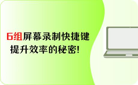 QQ视频我录屏对面知道吗