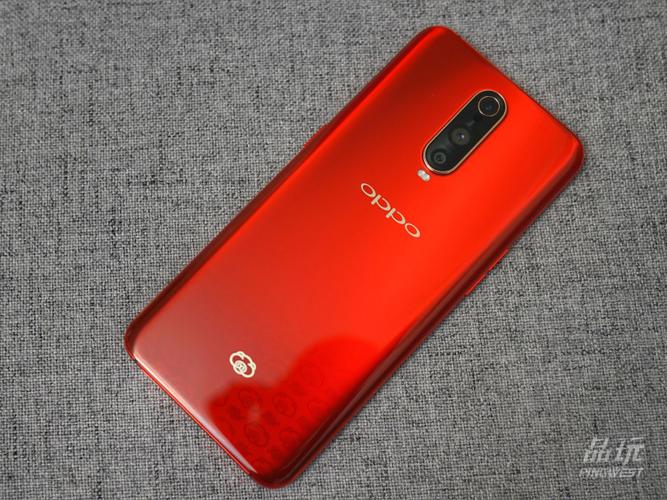 oppo手机顶部显示红色