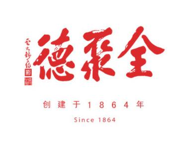 全聚德app