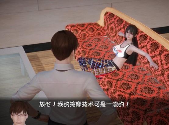 我的魔戒生活1.6手机版