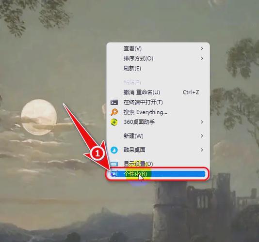 怎么让此电脑显示出来