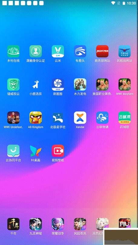 kk盒子下载
