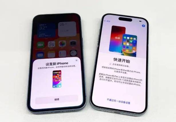 苹果手机激活了怎么导数据截图3