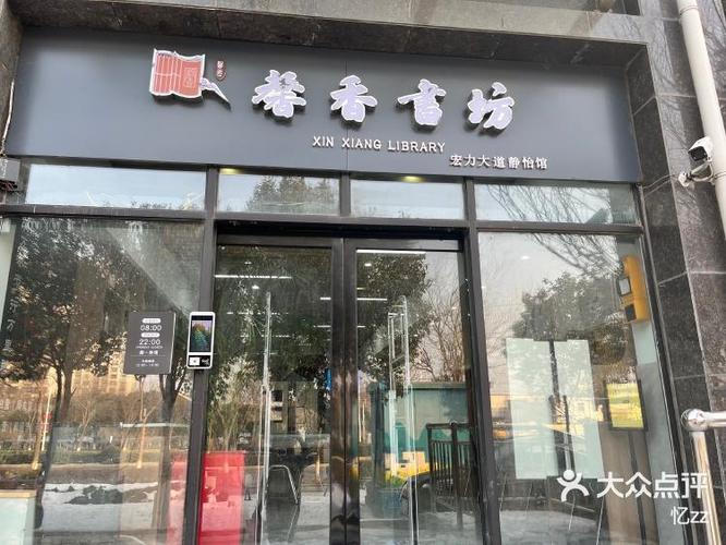 看书一小时费多少流量