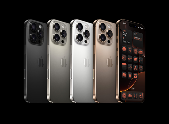 iphone充一次算一次吗
