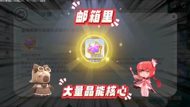 迷你世界能量核心怎么获得