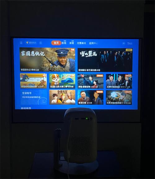 适合玩游戏的投影仪