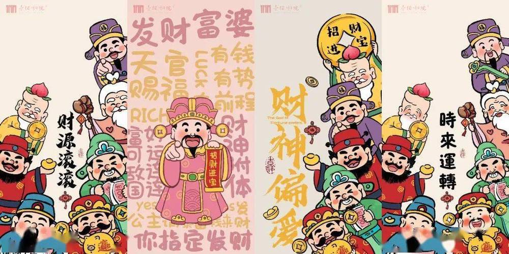 暴富一刻无广告版