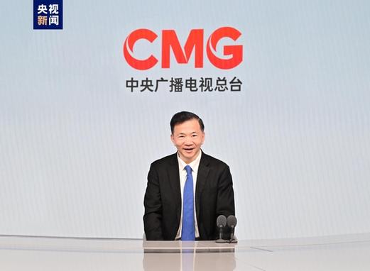 央视现任台长是谁