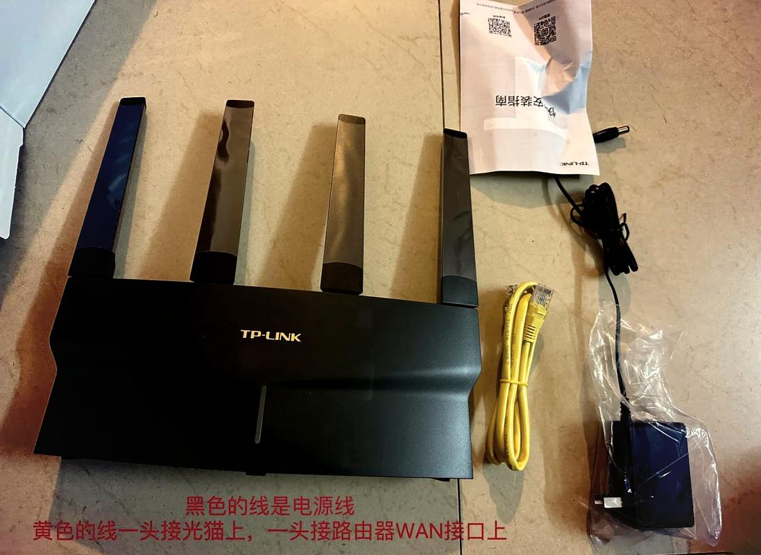 重新换个路由器要给钱吗