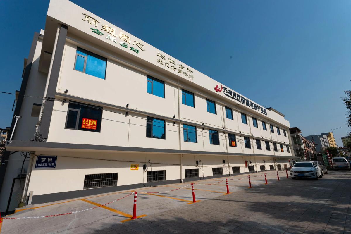北京淡水泉基金管理有限公司截图3