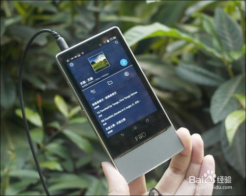 能长按加速的手机播放器