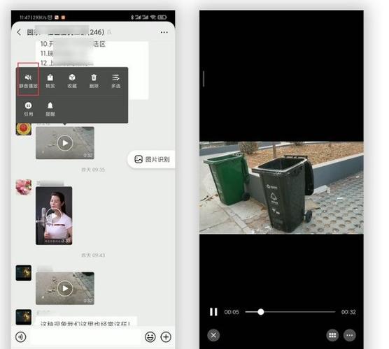能长按加速的手机播放器截图2