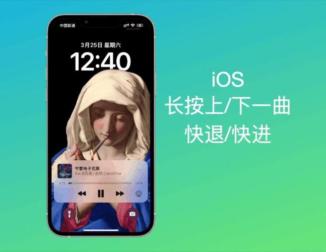 能长按加速的手机播放器截图3