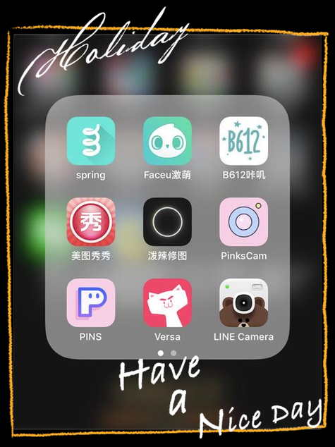 手机拍照软件最好的是哪一款