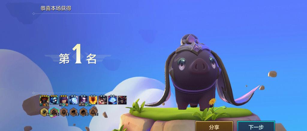 金铲铲备战席是八个螃蟹