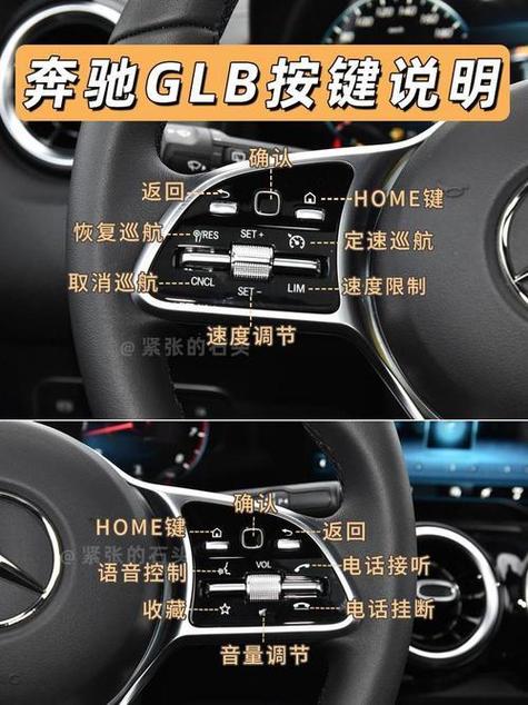 行车记录仪屏幕太小怎么调大