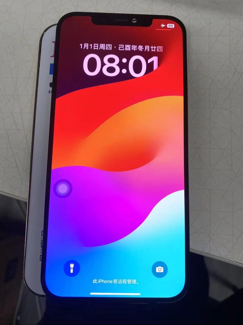 苹果ipad屏幕放大怎么缩小