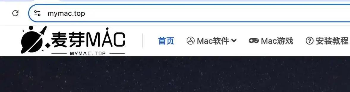 苹果 脚本截图3