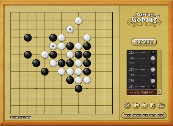 五子棋双人联机小游戏