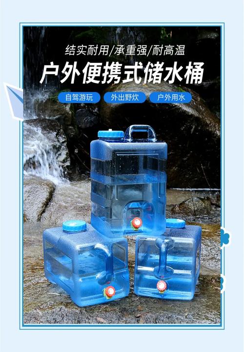 灵魂沙与水桶用途