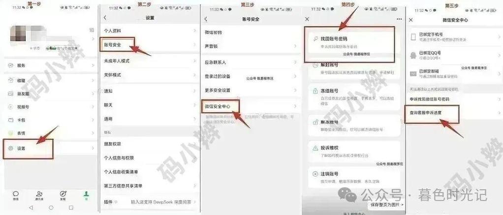 账户被冻结会自动解封吗