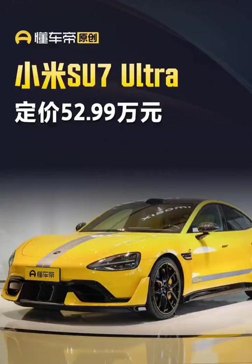 限量版是什么意思