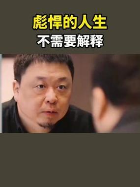 不需要的意思