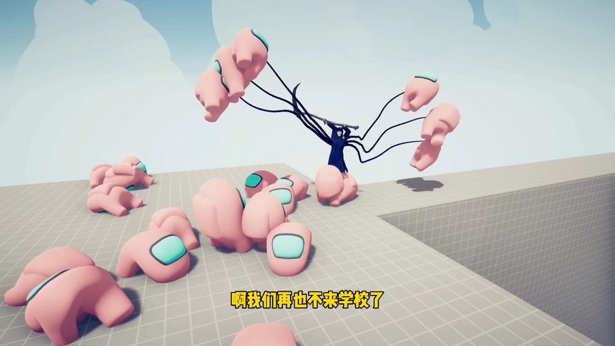 全面战争模拟器棉花糖星人