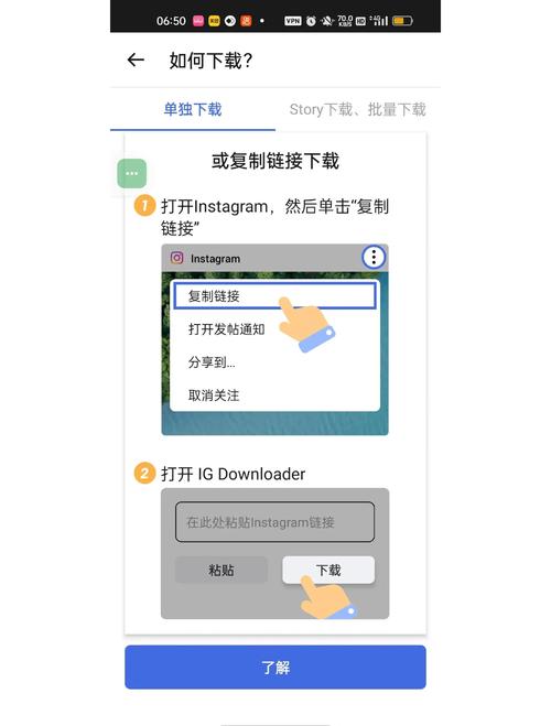 ins拍照软件怎么下载