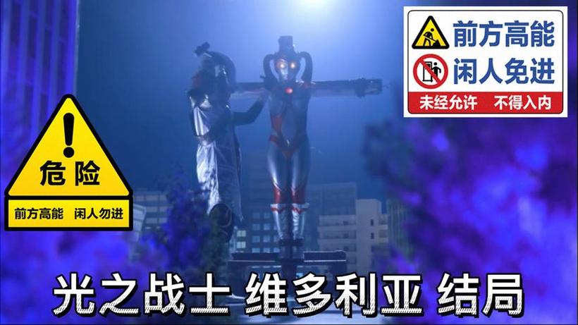 女奥特计时器击毁死亡视频