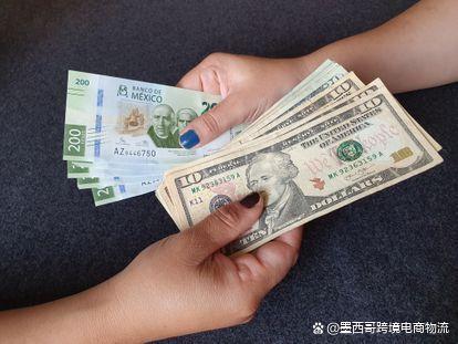 墨西哥货币兑换美元