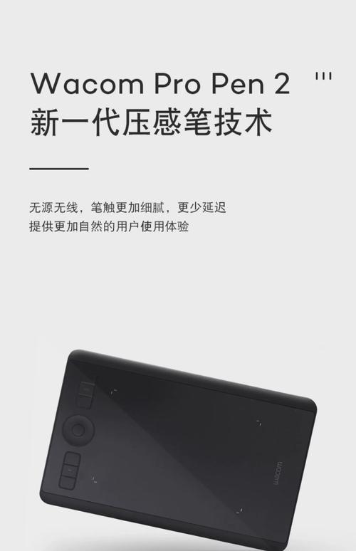 docker安卓版