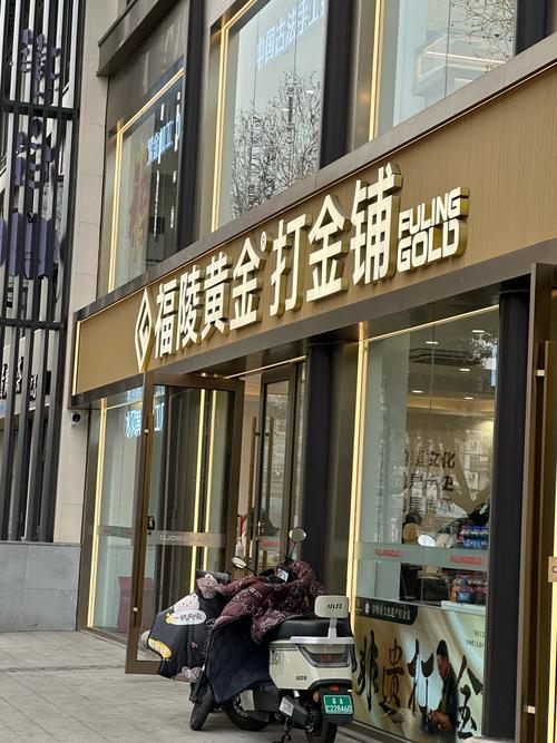 炼金坊招牌怎么买划算