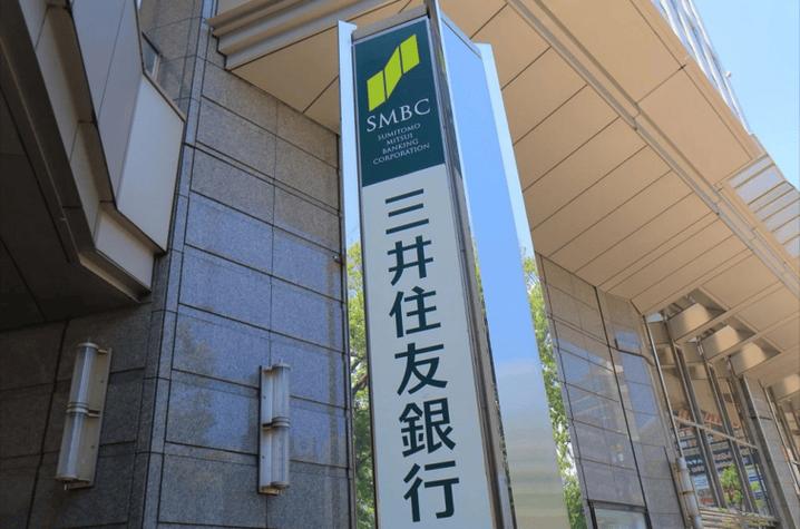 三井住友银行沈阳分行