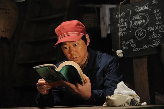 奇迹的苹果评价