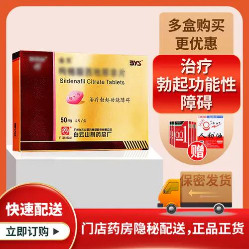 金戈50和100的硬度一样吗